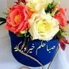 MOM. mohamed