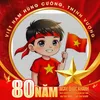 soobinchuan92