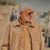 ام،العوف،🚘🚘
