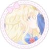 niwaichu