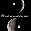 azharalgoula