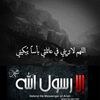 khalihene77
