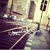 ma_5asak2