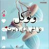 user6552192396921