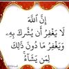ayshamehammed