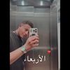 neefoo1990