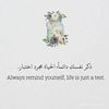 alhanoof497