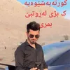 zanyarrania