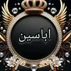 abassintagabi