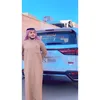 ᷂مُصطفى  ᷂محمَـد  ᷂ألهزيـماوي