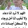 user8472593578119