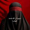 habiba.islam.prot