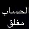 user7713227411755
