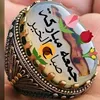 albasrawi98