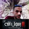 user5520702303299