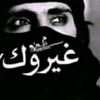 omaralmasry2