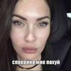 eliza.bethh0