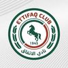 نادي الاتفاق
