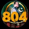 artistnoor2236