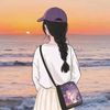 oum_865
