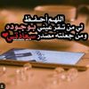 majid_948344