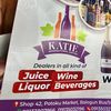katiewinestore01