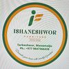 Ishaneshwor furniture