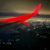 fakkak_lawhail