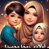 oumaalouche30