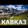 ahmad_ingush006