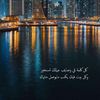 oulaamhmmad2