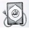 usepppp4