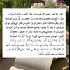 shro8a