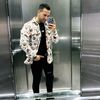 erdal_7682