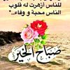 ahmadturbou