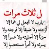 khadidjakhodja86