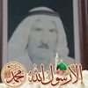 ramezabuajwa0