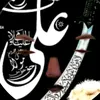 alaa.__93