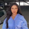 haniaakaarim