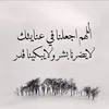 omhusam03