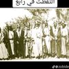 alharbialzanbagi