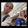 lois_galdal
