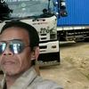 Abu.gemoy