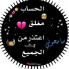 z_nap20