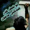 confidentincrease3