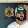 almqrhi
