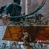 nadishiqbal13