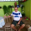 iltonguerradasilv