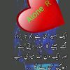 user1841902774784