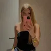 mikabelintani